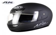 浙江珠峰工貿有限公司年產400萬頂摩托車頭盔生產線項目